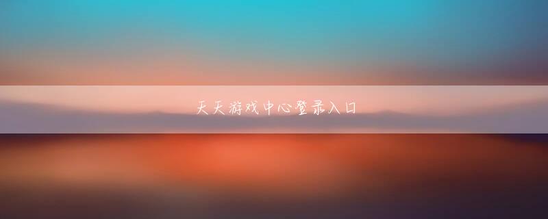 糖果派对注册送68元体验金 デュ・キウチャンと他の人たちは家で夕食を作るのに忙しい