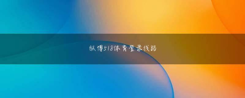 大发在线娱乐 ペンダントトップとして使うことも想定した小さなデバイスと端末がセットになっているcypresの基板にはシルバーの塗装が施され